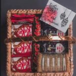 Eid Gift Basket