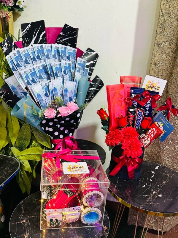 Eid Combo Gift Hamper