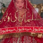 Customized Groom Name Nikkah Duppata
