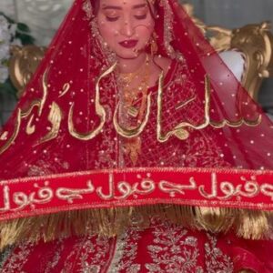 Customized Groom Name Nikkah Duppata