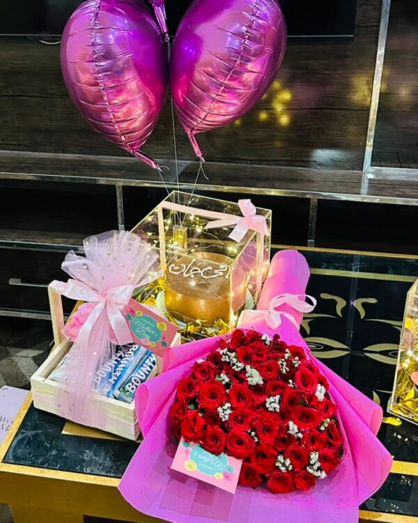 Ami Jan Ky liay Gift