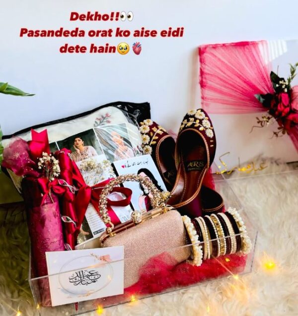 Wife Apki Eidi - Best gift shop in Peshawar - bloomex.pk