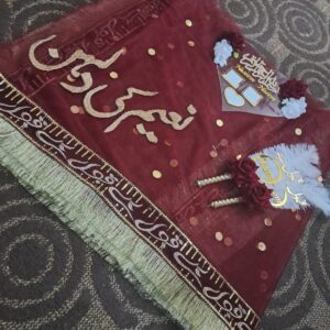 Veil Nikah Dupatta with Pen & Mirror