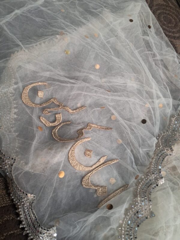 Nikah Veil Dupatta For Bridal
