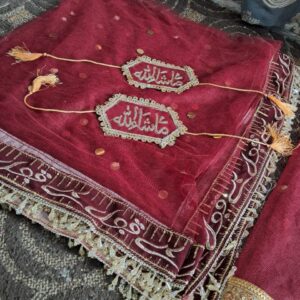 Embroidered Bridal Dupatta