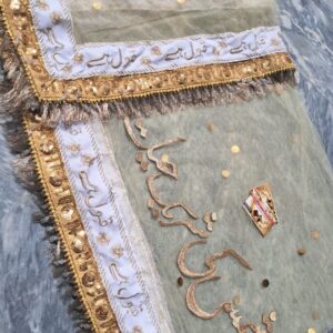 Veil Dubatta For Muslim Bride