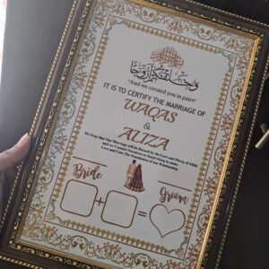 Customized Nikah Frame