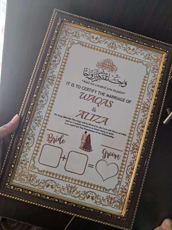 Customized Nikah Frame