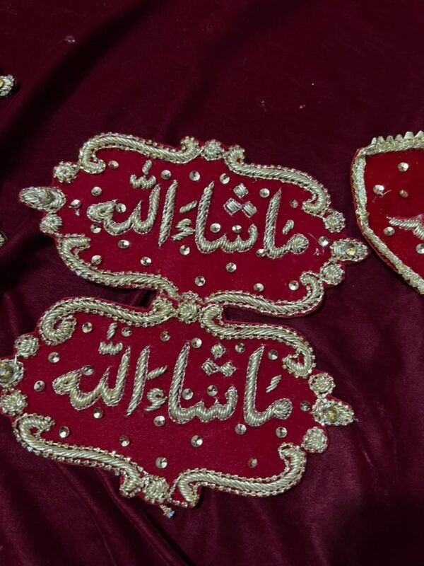 Imam Zamin For Groom & Bridal