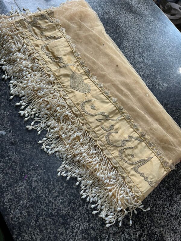 Customized Golden Bridal Dupatta with Name Embroidery