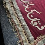 Name Embroidered Bridal Dupatta