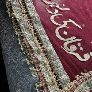 Name Embroidered Bridal Dupatta