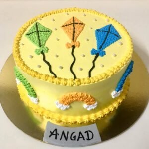 Kite Cake Idea