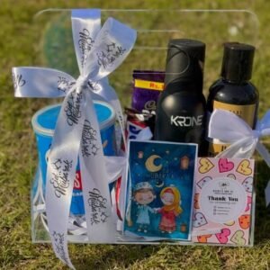 Eid Gift Ideas For Brother